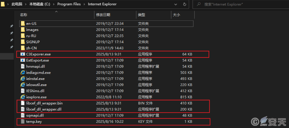 简报图片
